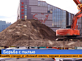 Обеспыливание за счет бюджета — в Красноярске завалы песка от метростроя уберут по требованию мэрии