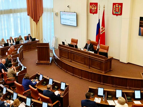 Депутаты красноярского Заксобрания начинают раскрывать планы по переизбранию. Фото: Заксобрание Красноярского края