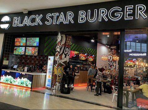В красноярской «Планете» закрывается ресторан Тимати Black Star Burger. Фото: Avito