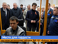 Губернатор в Канском округе — готовность к посевной, проблемы жителей и развитие промышленности