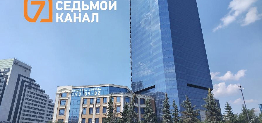 Стройнадзор требует законсервировать один из символов Красноярска