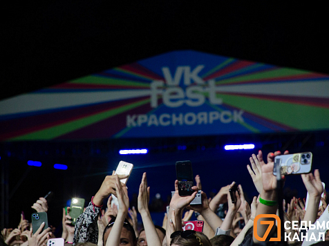 VK fest в Красноярске: как прошёл самый масштабный концерт за всю историю города (фото, видео) . Фото: Иван Нечаев. Видео: Дмитрий Мамаев.