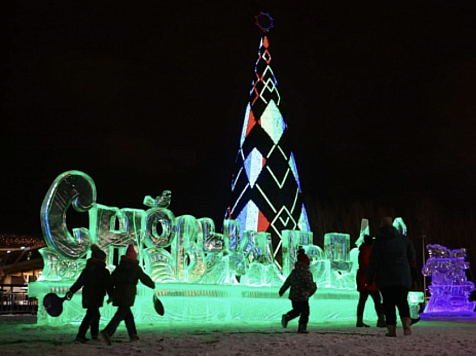 Ледяная сказка в стиле «Нового русского»: на Татышеве откроется уникальный новогодний городок. Фото: Татышев-парк