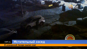 Даже машина не сможет помешать пробежке, если у тебя есть шило: Красноярец мстил соседям-автохамам