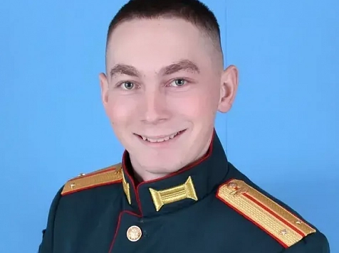 25-летний житель Ермаковского района погиб в ходе специальной военной операции . Фото: газетанива.рф