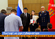 Губернатор Красноярского края вручил школьникам их первые паспорта