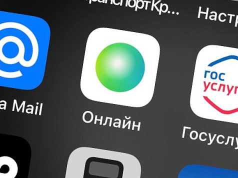 У красноярцев перестало работать приложение «Сбербанк Онлайн». Фото: «7 канал Красноярск»