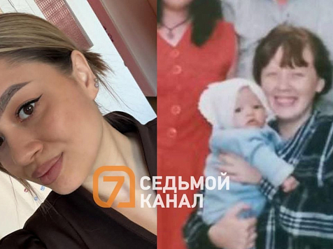  «Она просто была и исчезла»: девушка из Красноярска спустя 19 лет ищет сестру, с которой её разлучили в детстве . Фото: Надежда Зайцева