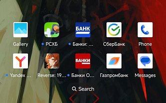 Банковские платформы перестали открываться — как вернуть доступ