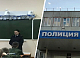 В Красноярске инспектора ПДН отстранили от работы за оскорбления пострадавшего ребёнка  