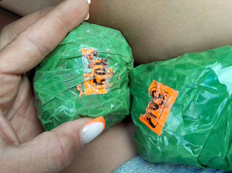 Экс-секретарь суда в Красноярске пойдёт под суд за покушение на сбыт наркотиков. Фото: прокуратура Красноярского края