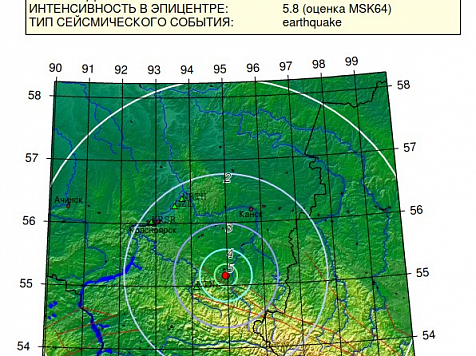 Землетрясение  магнитудой 4,6 произошло на юго-востоке Красноярского края. Фото: Единая геофизическая служба РАН