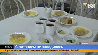 Трое учеников школы №12 отравились обедом в столовой в Красноярске