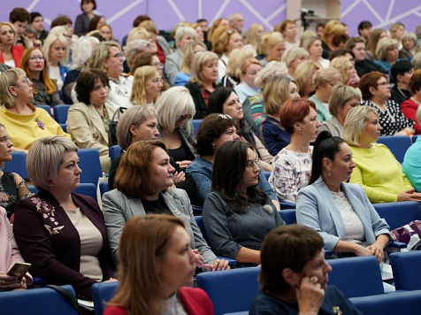 Красноярские педагоги определили приоритеты предстоящего учебного года. Фото: Администрация Красноярска