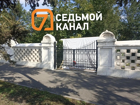Красноярская мэрия не планирует возвращать памятник белочехам
