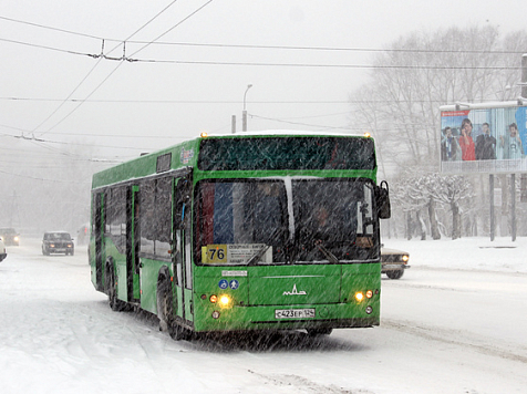 В Красноярске могут повысить стоимость проезда ещё на 5-6 рублей. Фото: 24sibinfo.ru