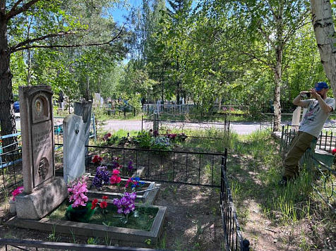 В Красноярске закончили первый этап инвентаризации кладбища «Бадалыкское». Фото: мэрия