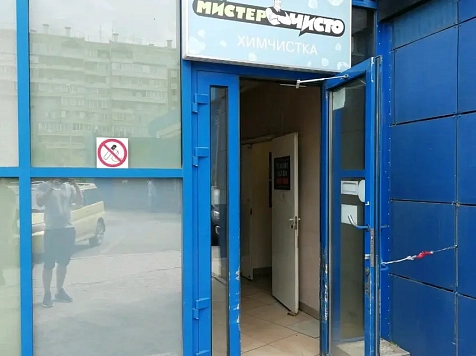 Химчистка в Красноярске делает 50% наценку на чистку вещей брендов Prada и Balenciaga. Фото: Роспотребнадзор по Красноярскому краю