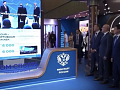 Красноярск примет международный форум «Россия – спортивная держава»
