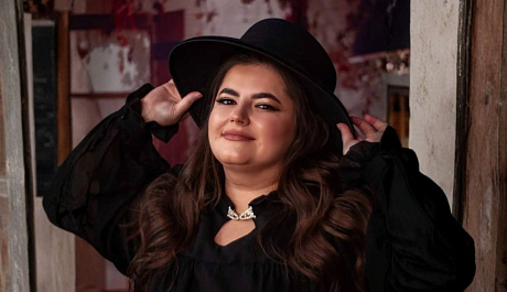 Юлия Степаненко