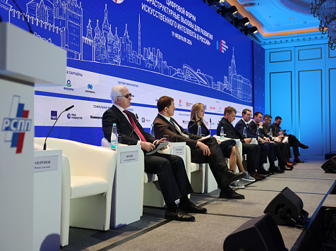 Сибирь и Урал могут стать центрами развития ИИ в России. Фото: РСПП