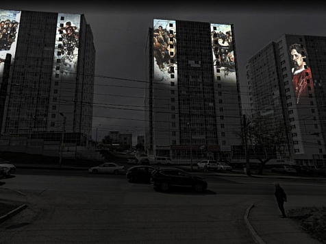 Сегодня в Красноярске состоится пробный запуск подсветки с достопримечательностями города. Фото: мэрия