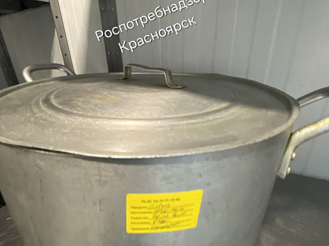Борщ недельной давности нашли специалисты Роспотребнадзора на кухне ресторана «Урарту». Фото: Управление Роспотребнадзора по Красноярскому краю