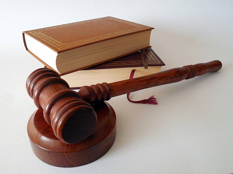 В Красноярске на судью завели уголовное дело о взятке. Фото: pixabay.com
