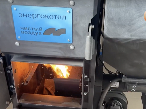 Министр экологии осудил красноярца за продажу котла из программы «Чистый воздух». Фото: 7 канал Красноярск