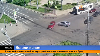 Авария поставила Октябрьский район в огромную пробку и испортила вечер пятницы горожанам