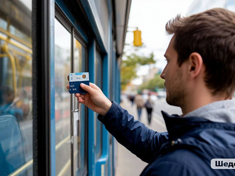 В Красноярске подняли тарифы для транспортных карт. Фото: Шедеврум