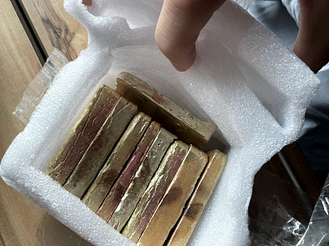 ФСБ в Красноярске пресекла незаконный оборот золота на 17 млн рублей. Фото: УФСБ региона