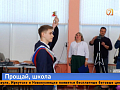Линейки 26 мая и старт ЕГЭ 1 июня — назван график выпускных мероприятий в Красноярске