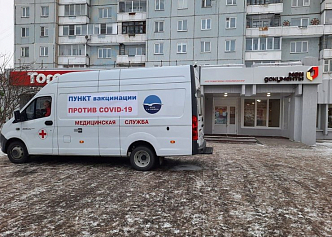 Жители микрорайона Солнечный в Красноярске могут выбрать дислокацию для вакциномобиля