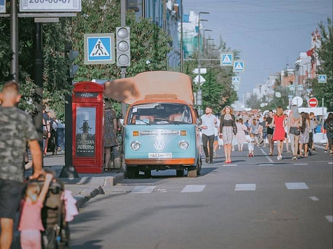 В Красноярске на проспекте Мира 4 и 5 сентября пройдёт фестиваль фудтраков. Фото: admkrsk.ru