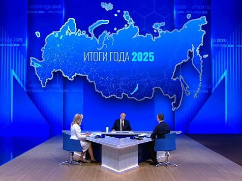 Владимир Путин ответил на вопросы о СВО, экономике и будущем России