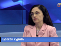 Курение убивает красноярцев: в День без табака эксперт расскажет о смертельной привычке