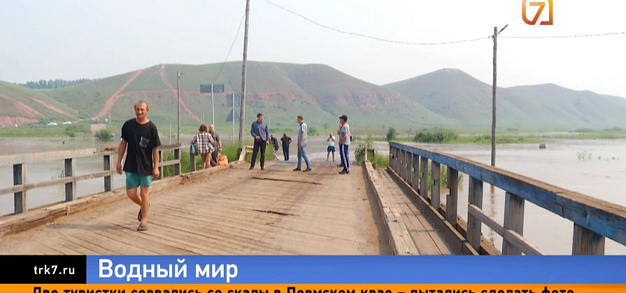Проснулись — вокруг река: Кача затопила дома и отрезала СНТ от цивилизации 