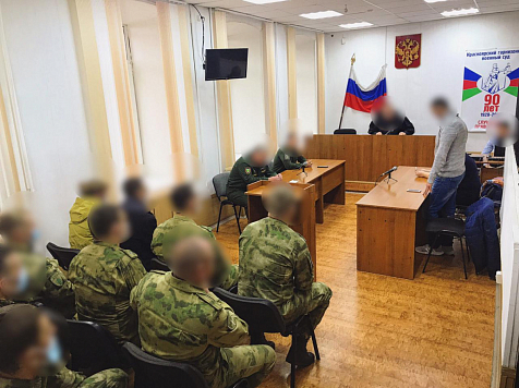 В Красноярске вынесли приговор военному за гибель пешехода. Фото: kgvs.krk.sudrf.ru