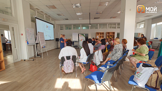 Рассказываем, как в Красноярском крае развивается социальное предпринимательство