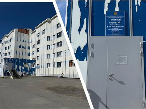 Врач таймырской больницы пойдет под суд за «липовую» справку для знакомого. Фото: Прокуратура Красноярского края