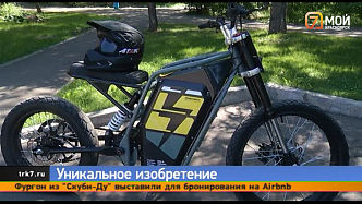 Красноярец Иван Земляков создал уникальный электромотоцикл