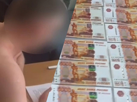 В Красноярске подрядчик сдал теплосети с нарушениями и подкупил проверяющих за 9 млн рублей. Фото/видео: mvd_ 24; krksled kom