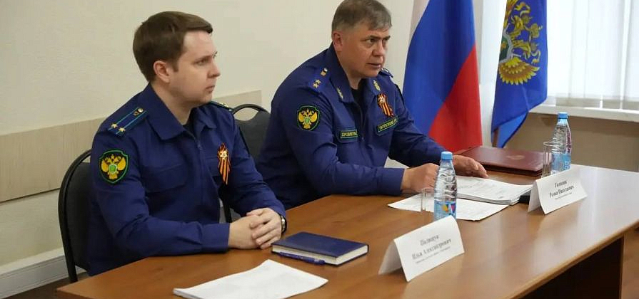 Новые прокуроры Красноярска и Канска приступили к исполнению обязанностей