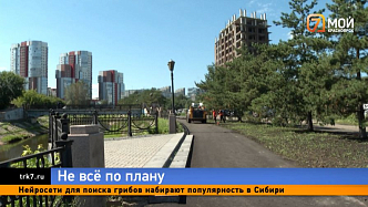 Сорванные сроки — благоустройство набережной Качи не успели закончить вовремя