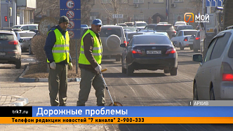 Красноярские водители пробивают колёса и подвеску в ямах на дорогах
