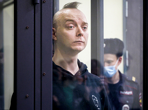 Осуждённого за госизмену журналиста Ивана Сафронова этапировали из колонии в Красноярском крае. Фото: ТАСС