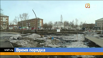 Назарово на ремонт дорог получит дополнительные 200 миллионов рублей