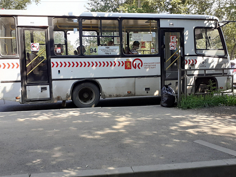 Жительница Красноярска пожаловалась на домогательства кондуктора в автобусе. Фото: 2gis.ru Видео: instagram.com/_nastyaap_