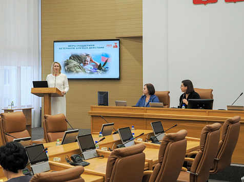 Красноярские депутаты предлагают усилить меры поддержки ветеранов боевых действий. Фото: городской Совет депутатов